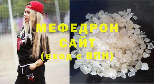 mix Верхнеуральск